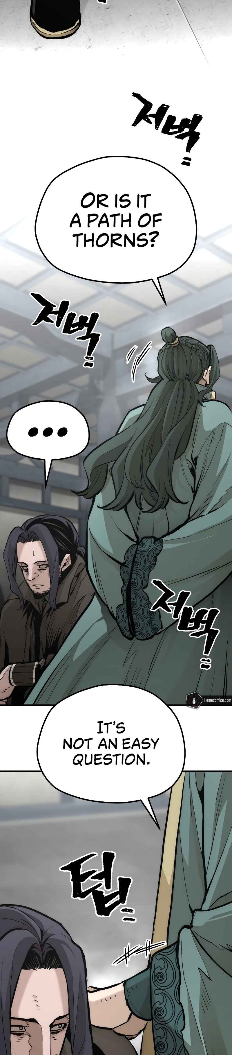Chapter 109 - Page 26