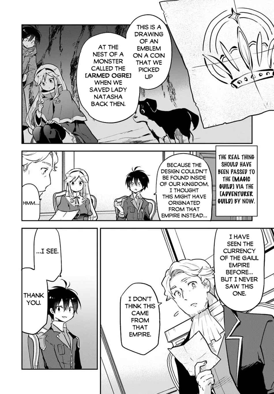 Chapter 46 - Page 7