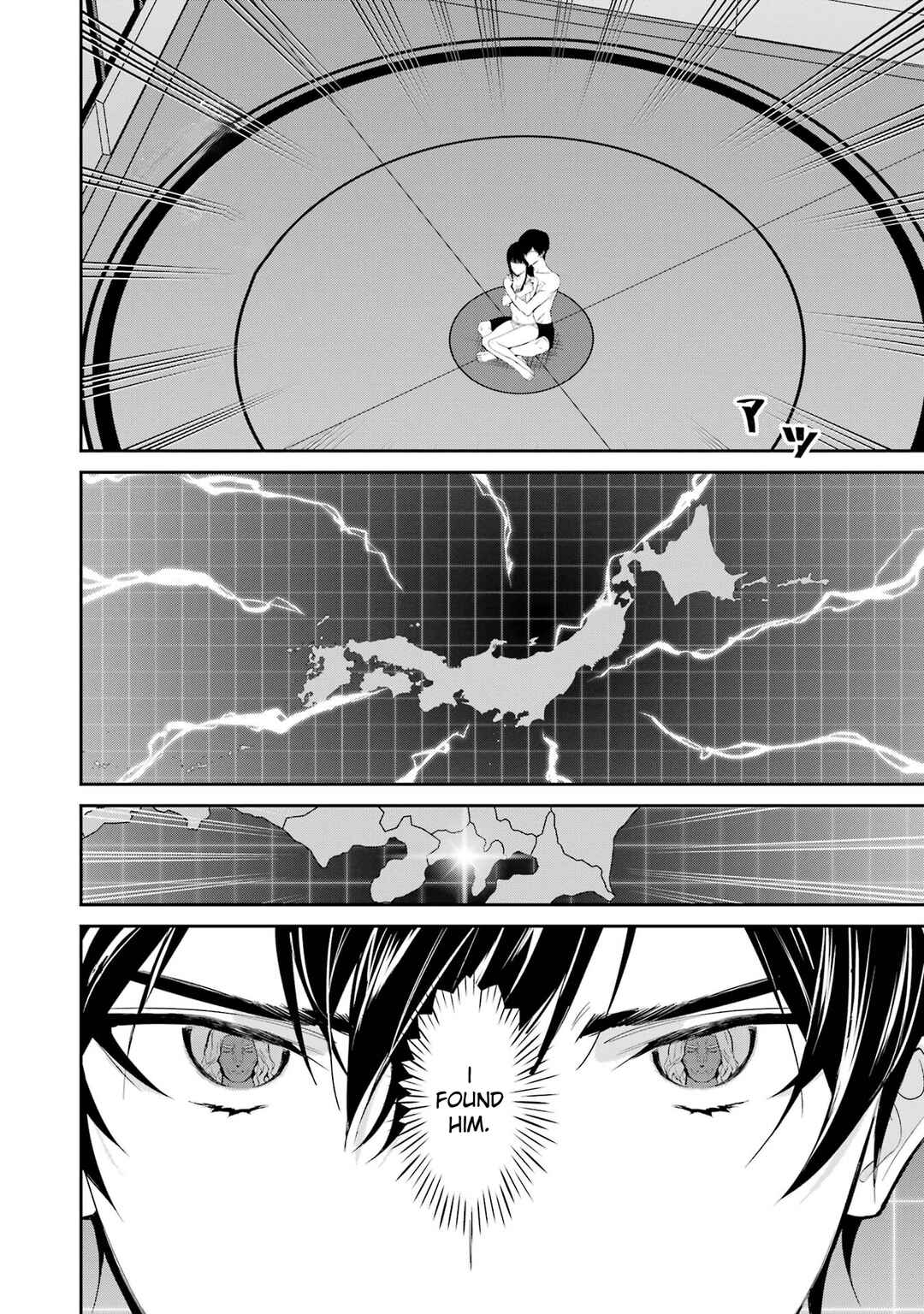 Chapter 41 - Page 25