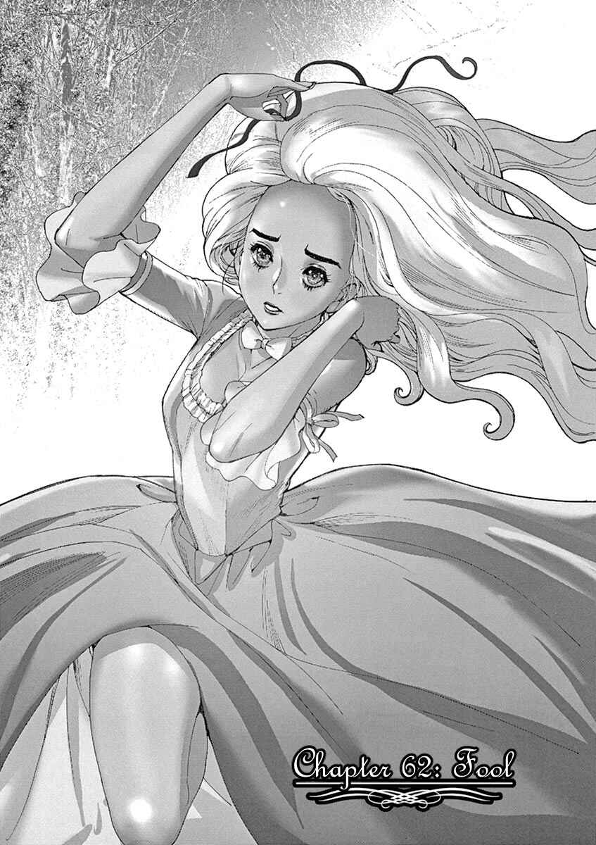 Chapter 62 - Page 1