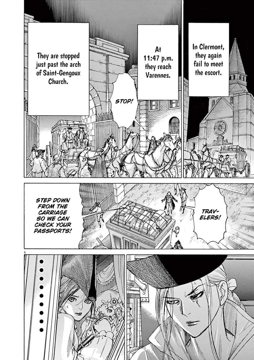 Chapter 62 - Page 6