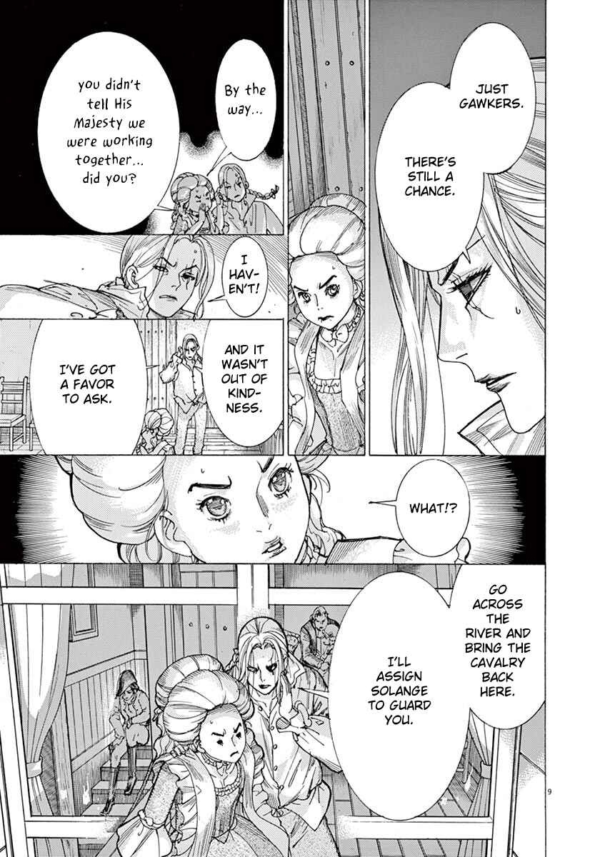 Chapter 62 - Page 9