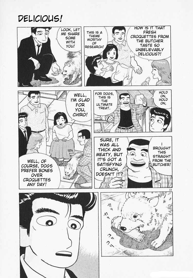 Chapter 109 - Page 13
