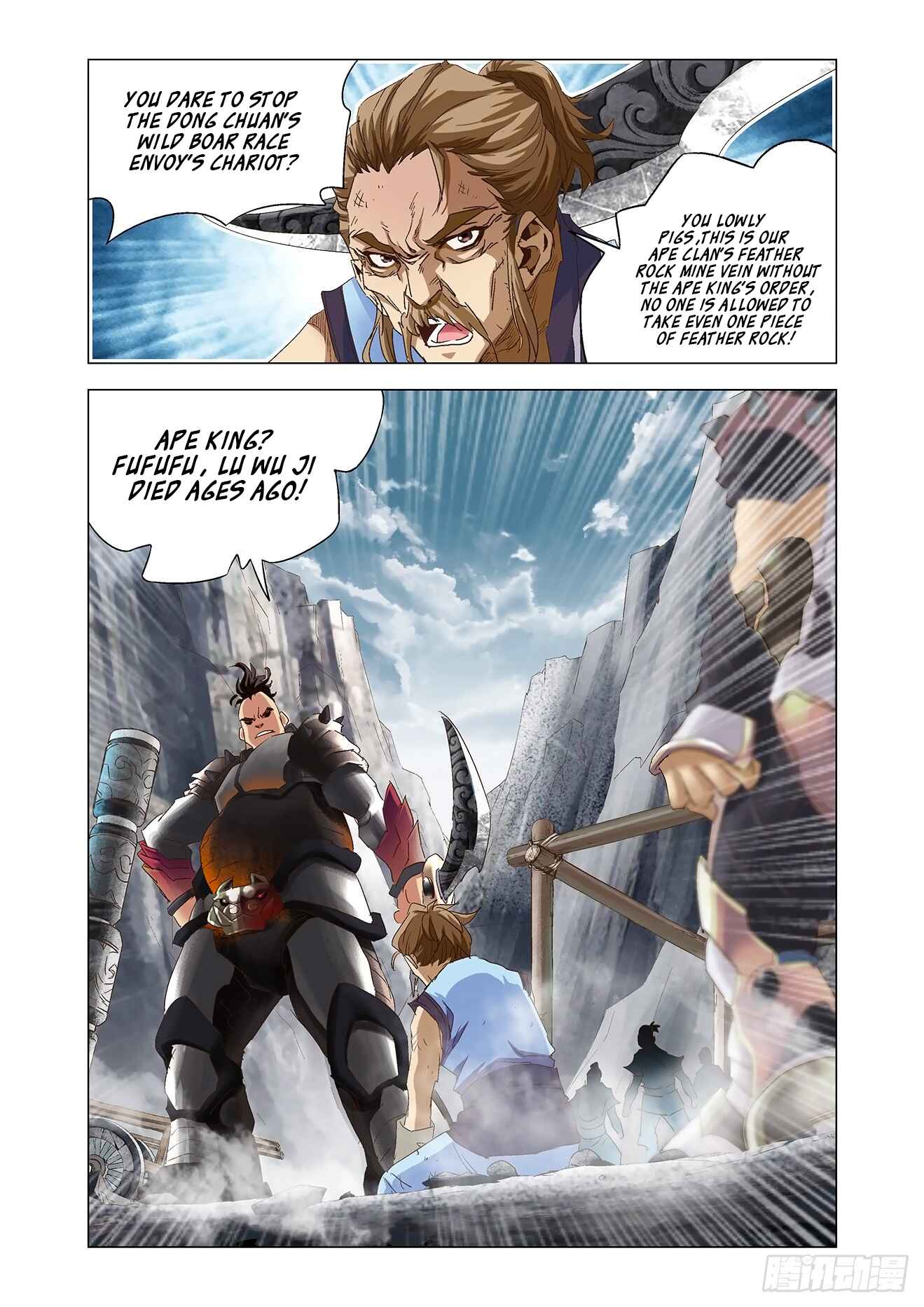 Chapter 3.1 - Page 8