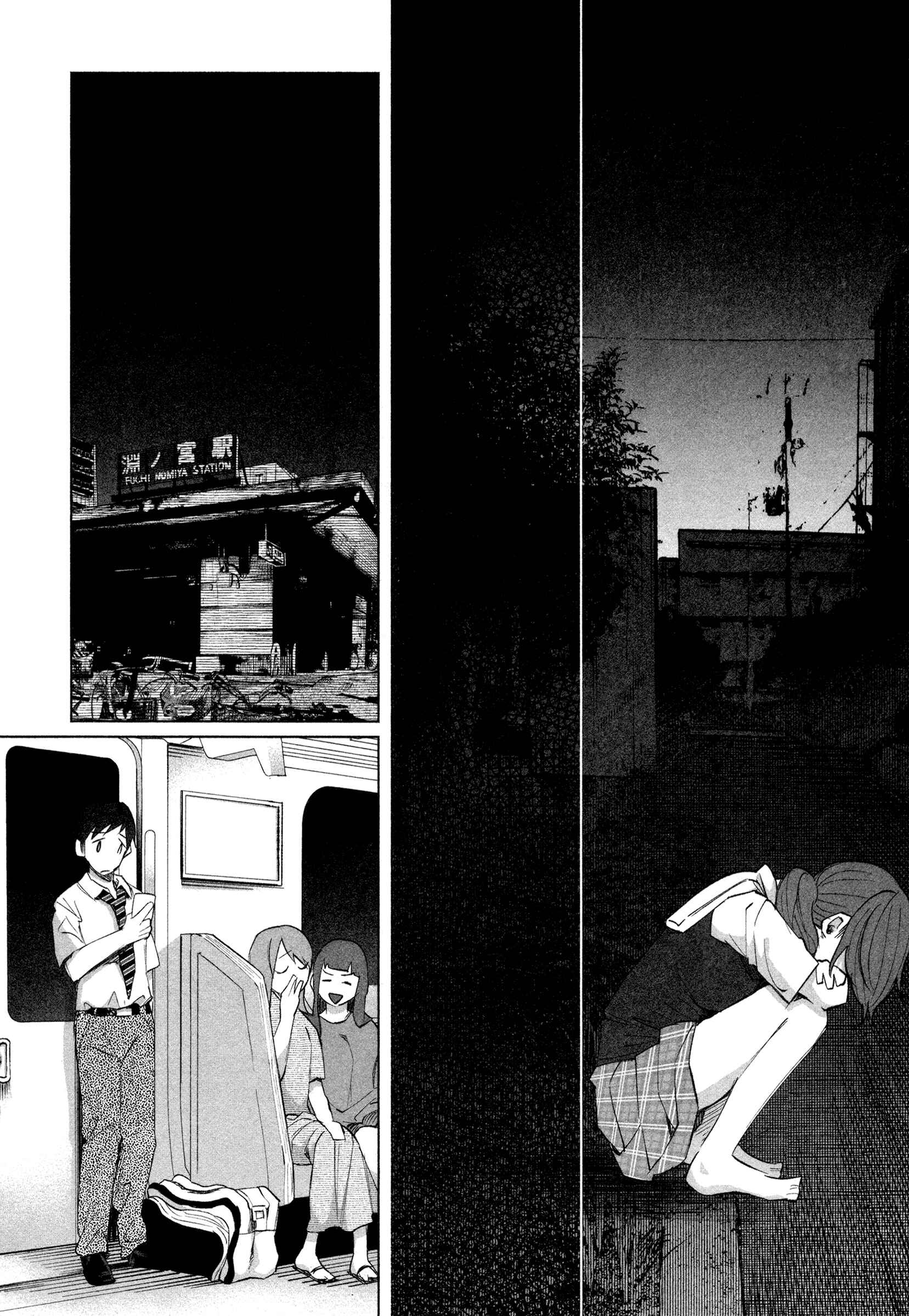 Chapter 22 - Page 14