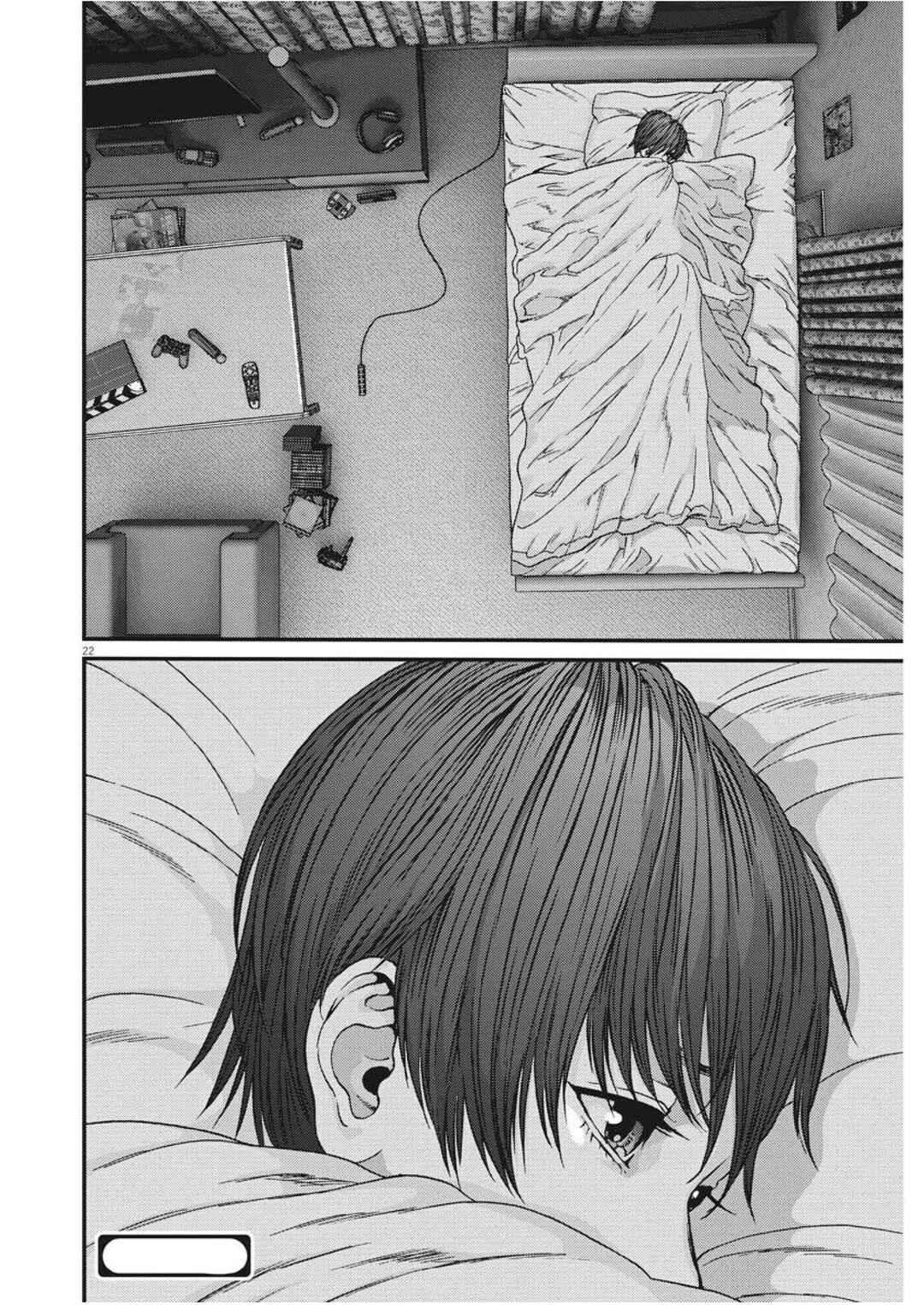Chapter 83 - Page 18