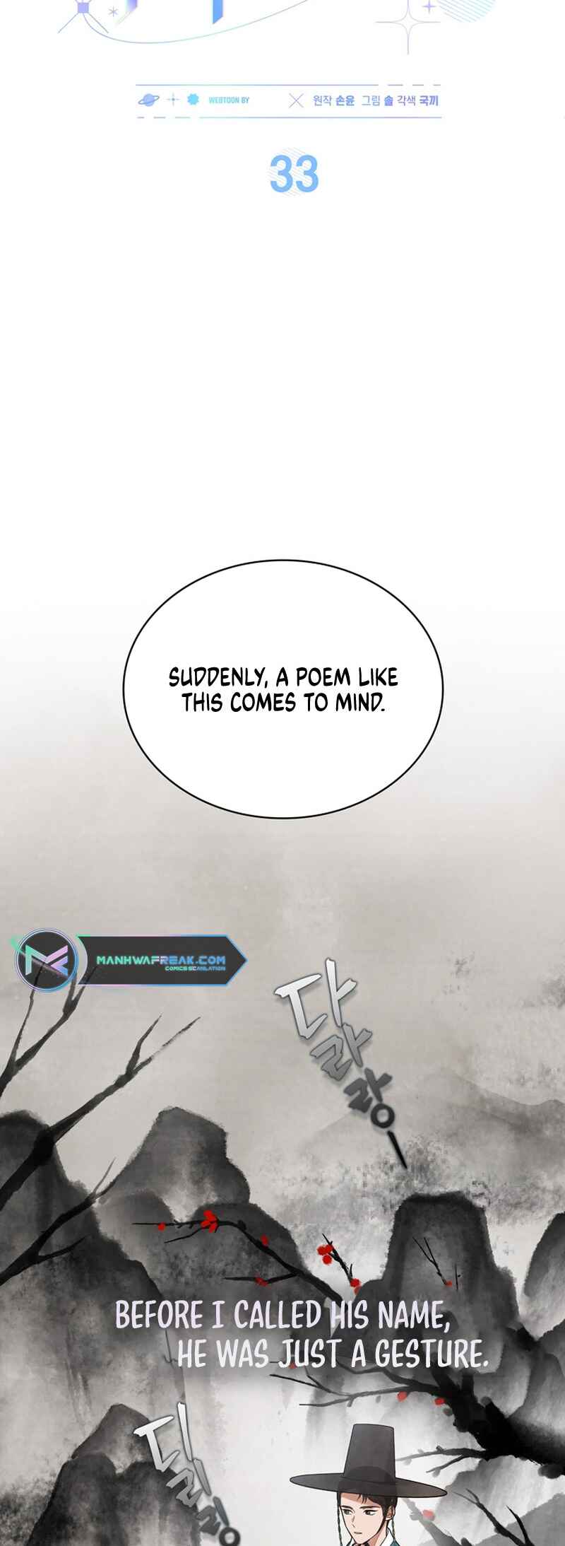 Chapter 33 - Page 6