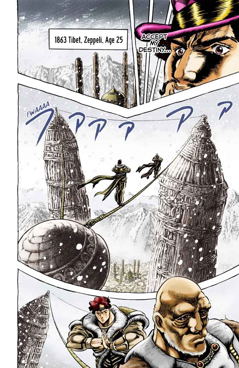 Chapter 34 - Page 4