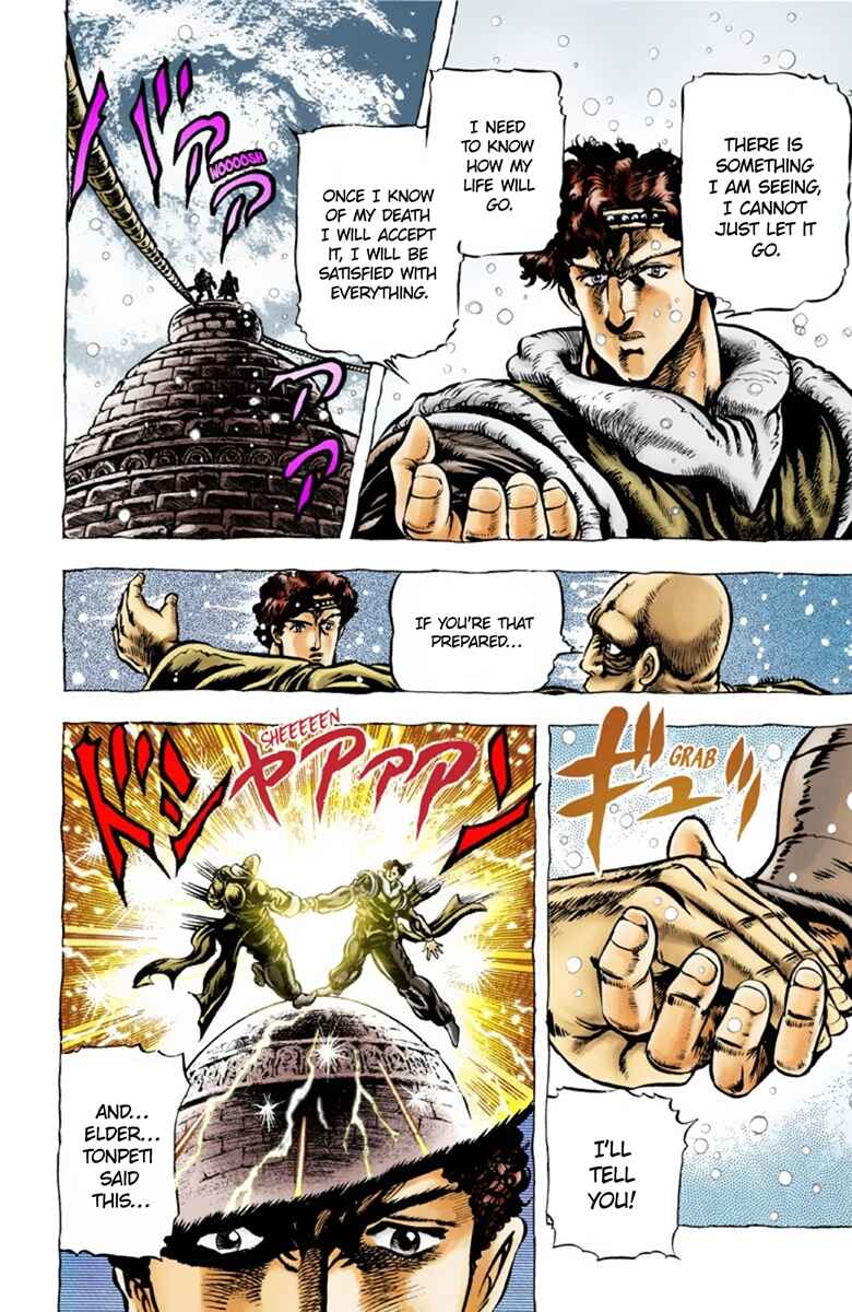 Chapter 34 - Page 6