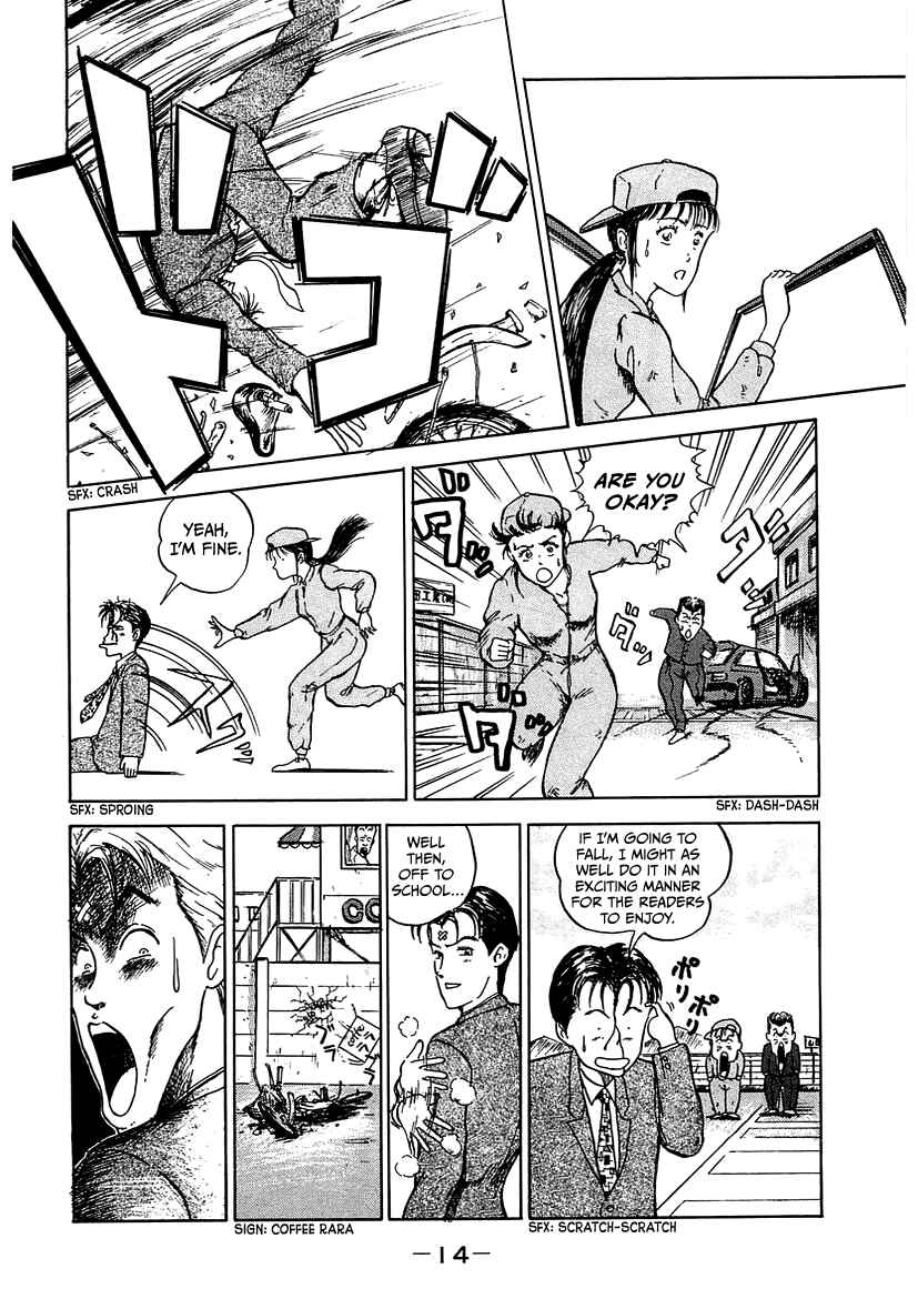 Chapter 1 - Page 14