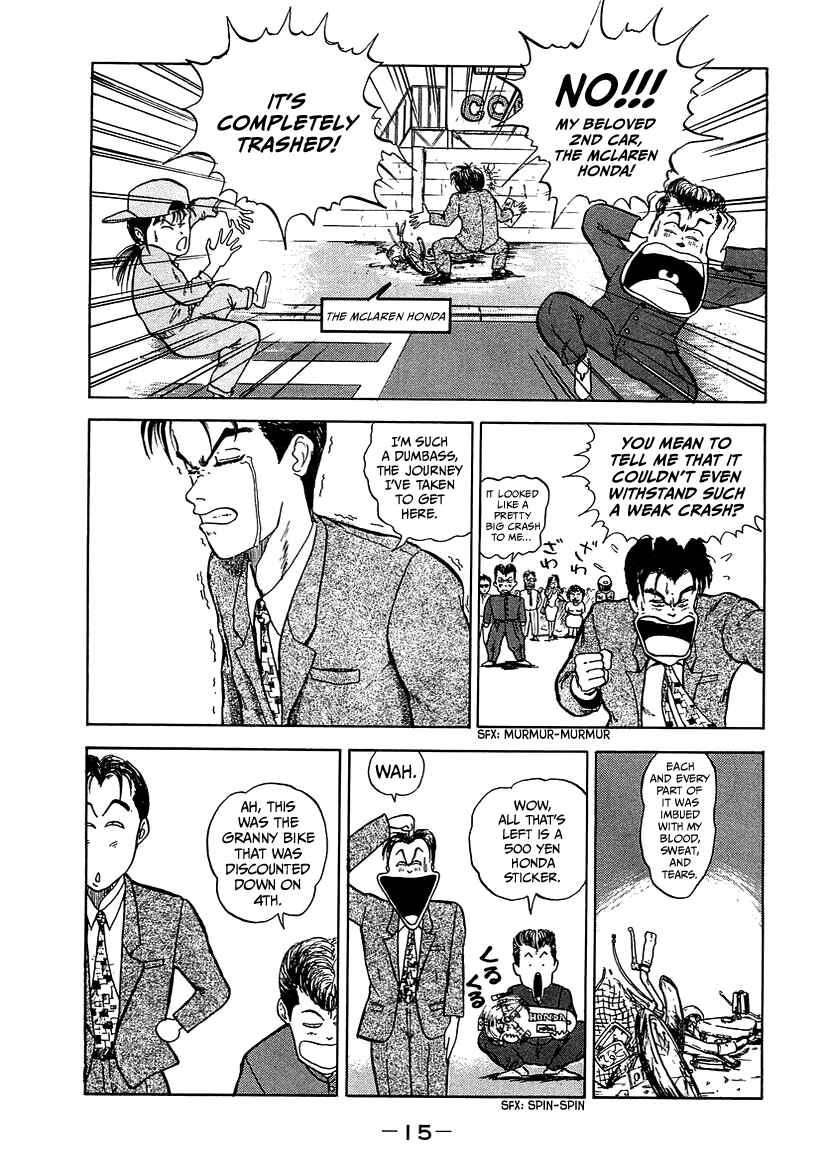 Chapter 1 - Page 15