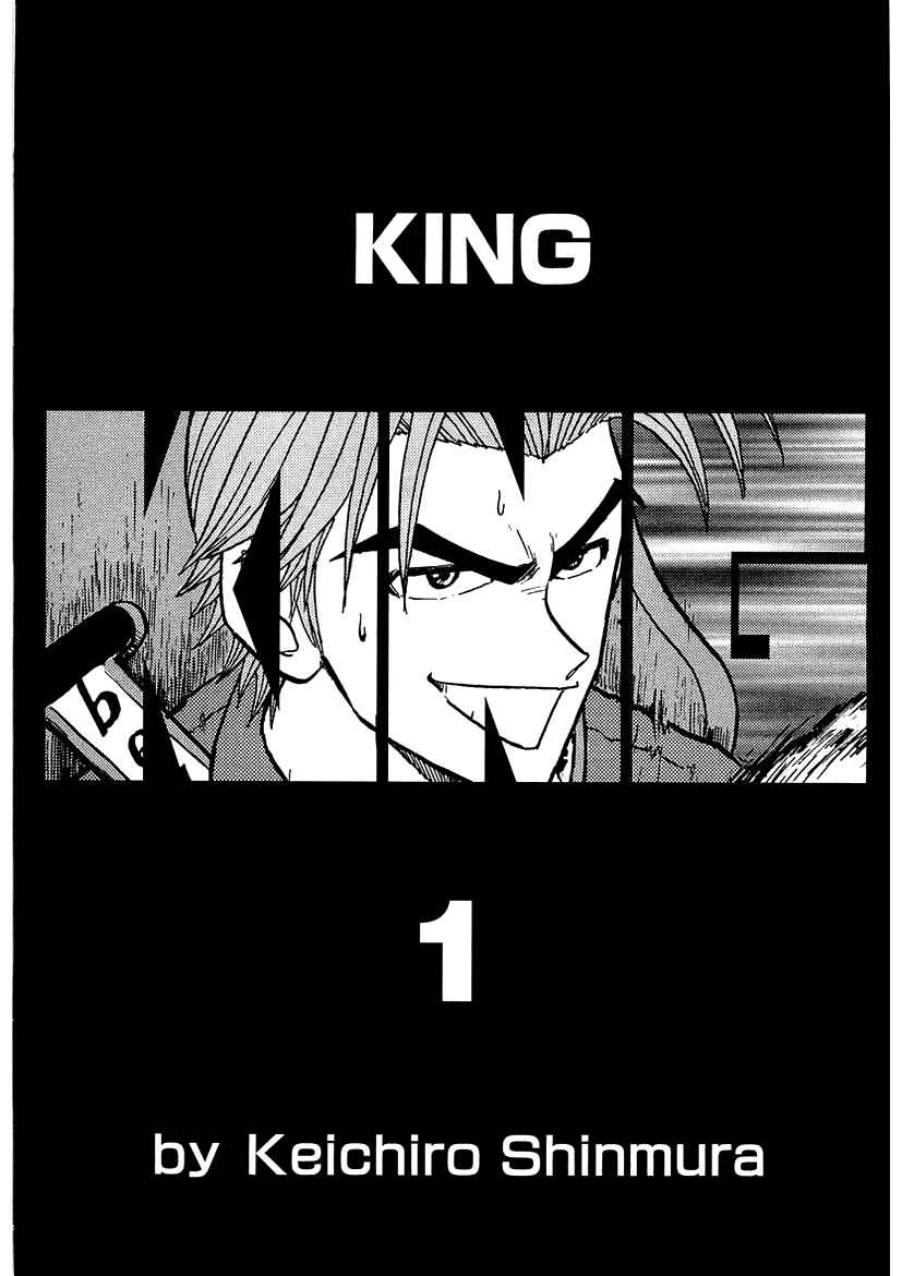 Chapter 1 - Page 2