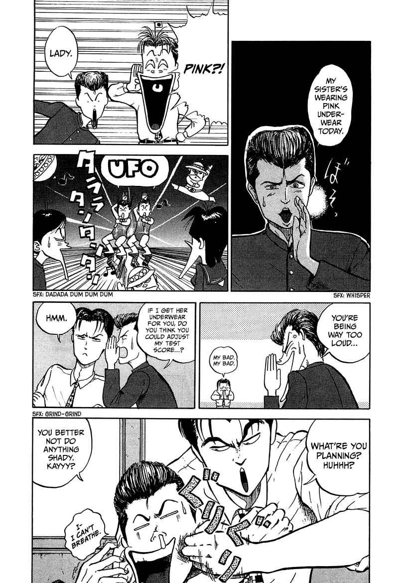 Chapter 1 - Page 24