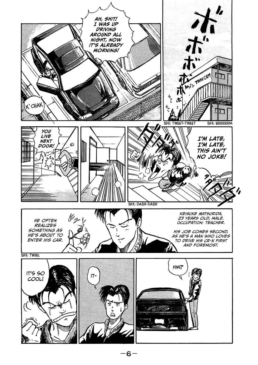 Chapter 1 - Page 6