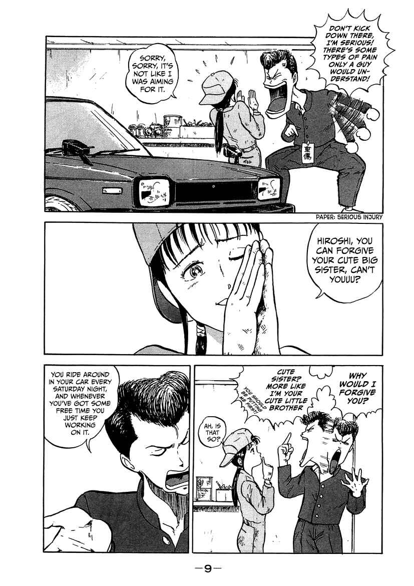 Chapter 1 - Page 9