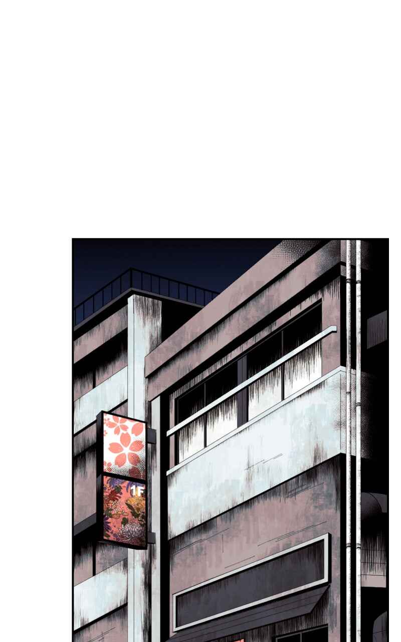 Chapter 26 - Page 2