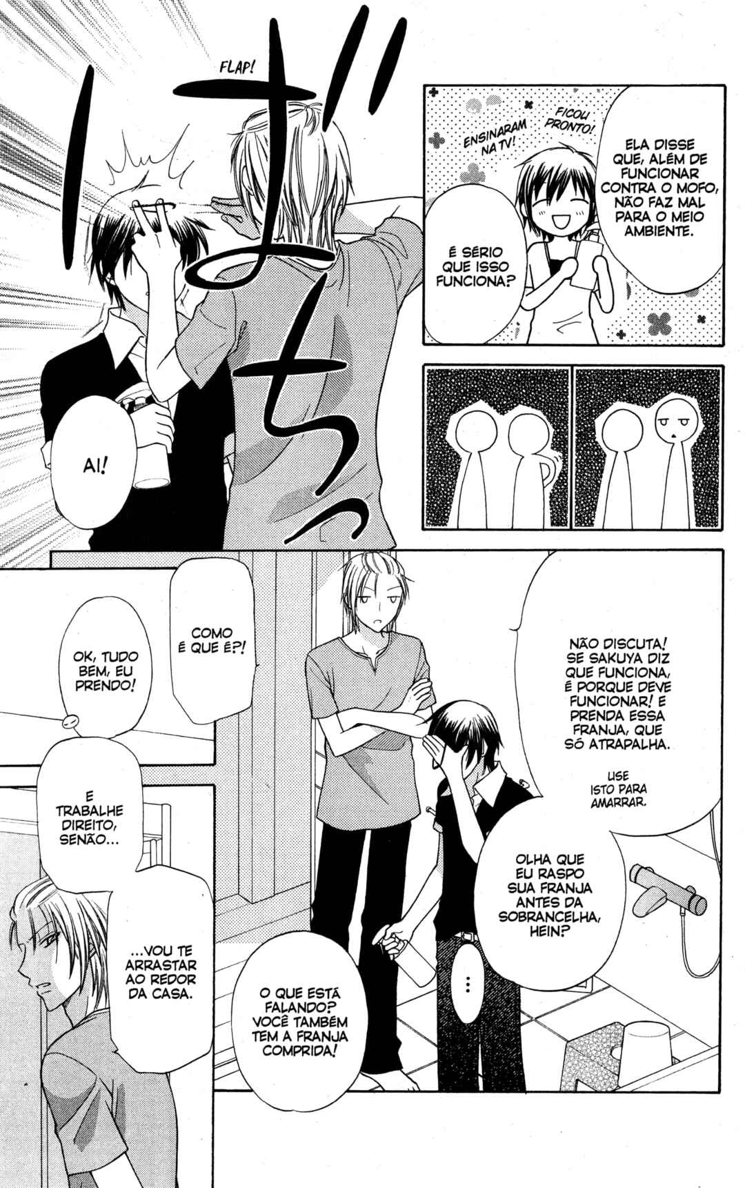 Chapter 14 - Page 7
