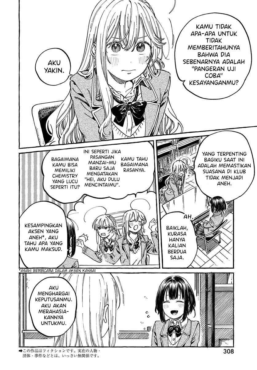 Chapter 10 - Page 3