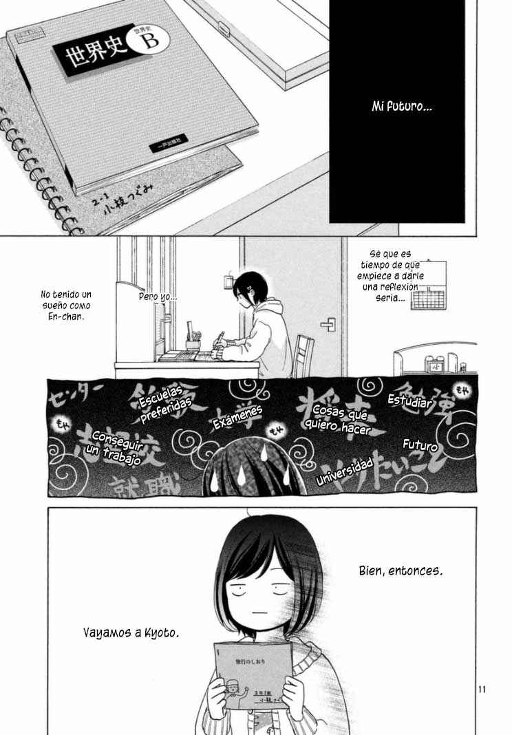Chapter 42 - Page 14