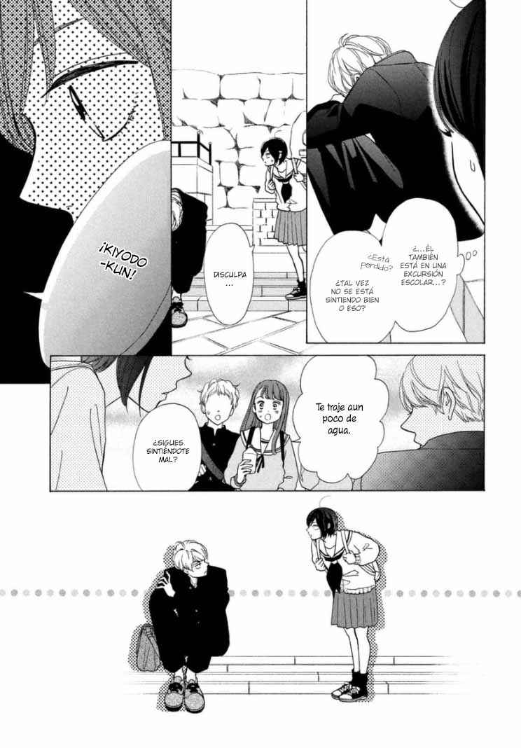 Chapter 42 - Page 42