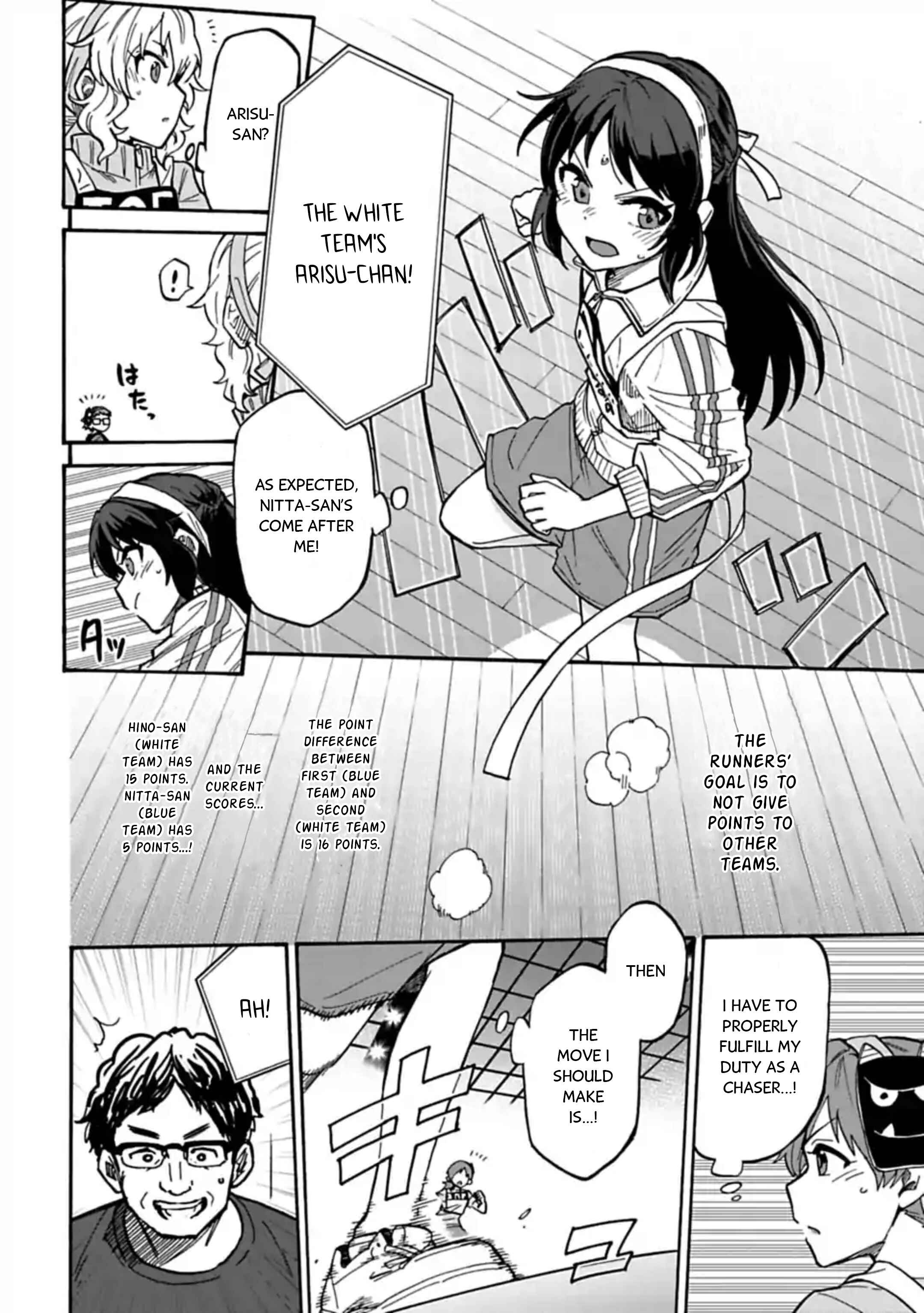 Chapter 62 - Page 2