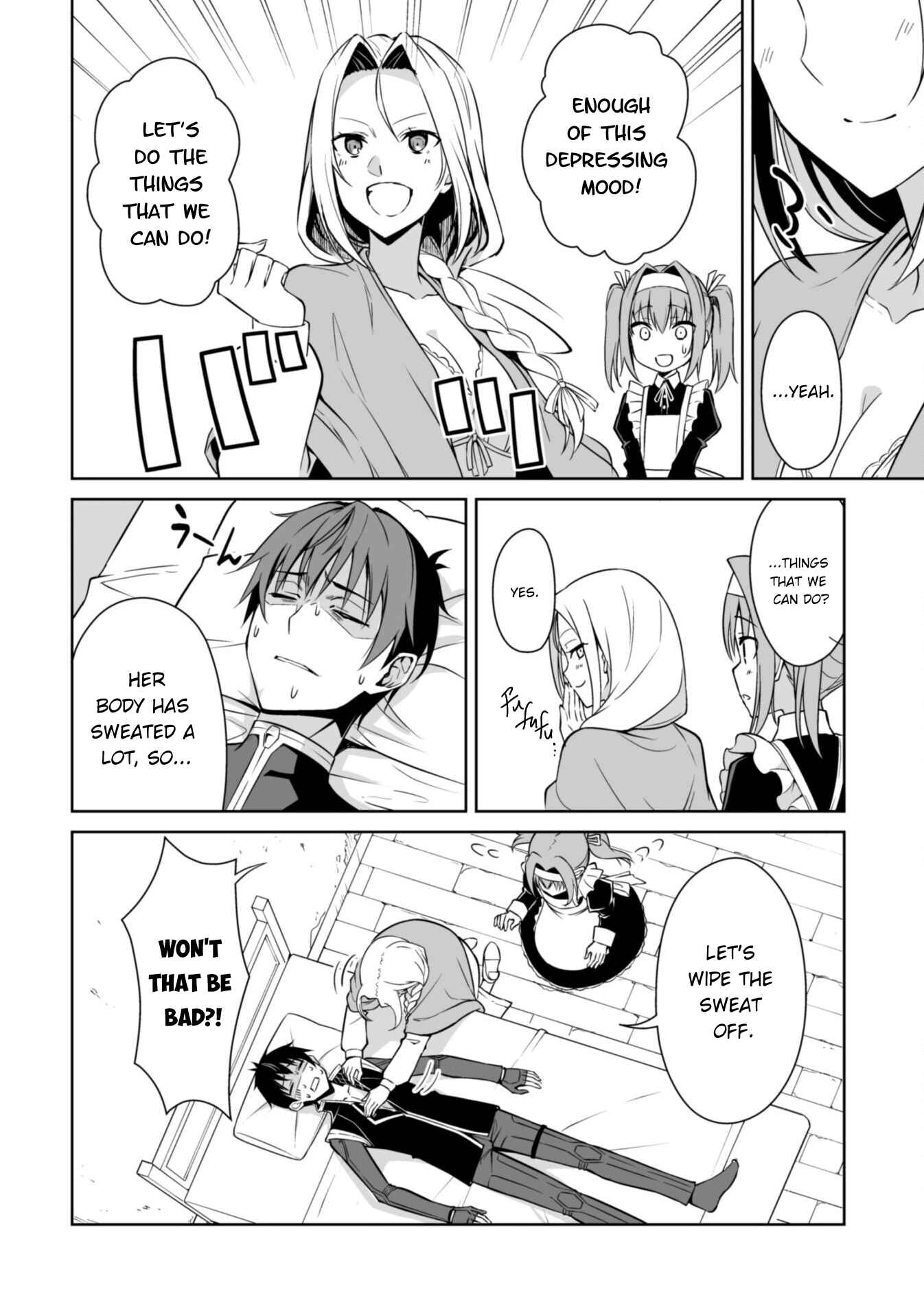 Chapter 46 - Page 3