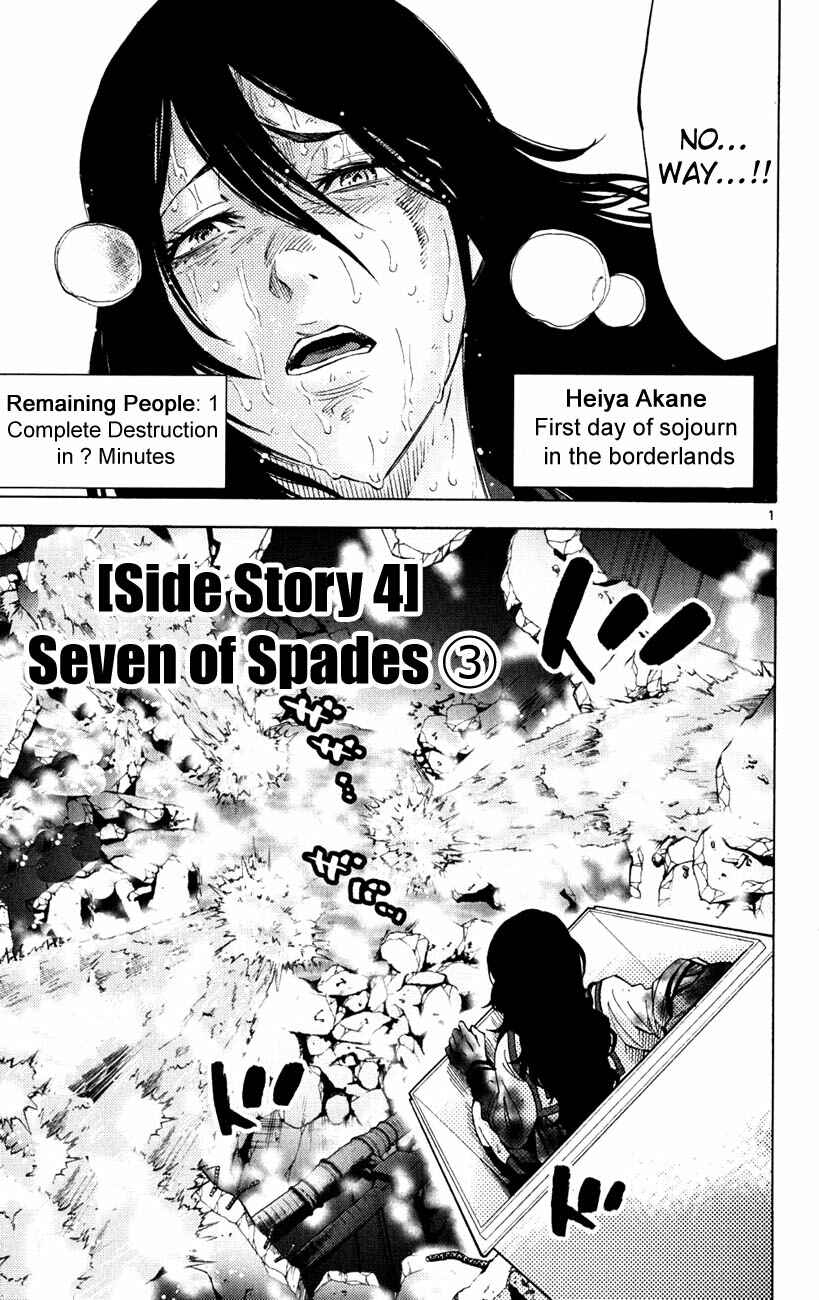 Chapter 37.3 - Page 1
