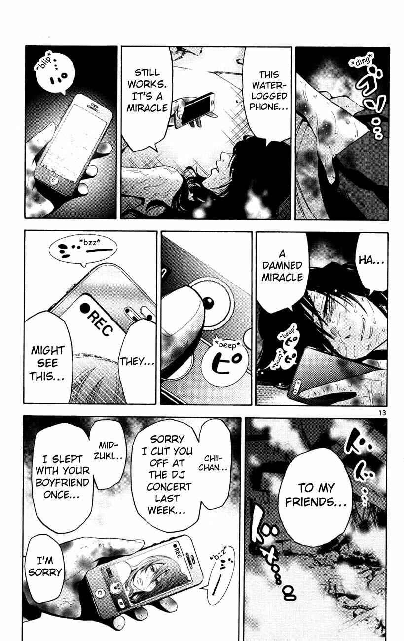 Chapter 37.3 - Page 13