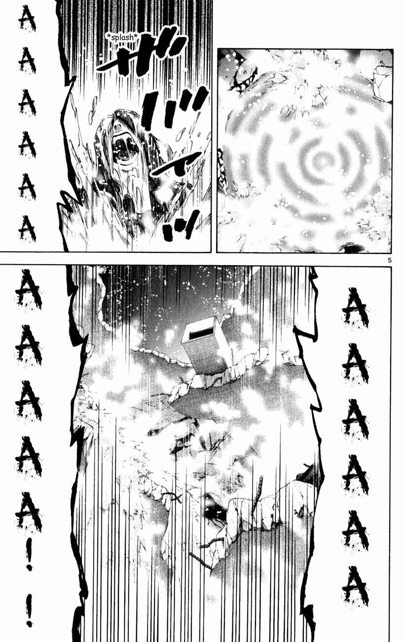Chapter 37.3 - Page 5