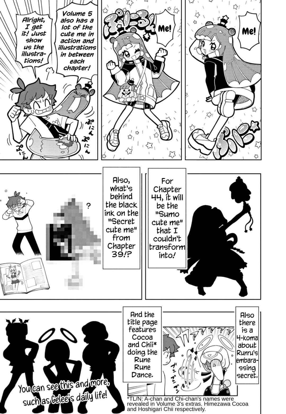 Chapter 55.5 - Page 3