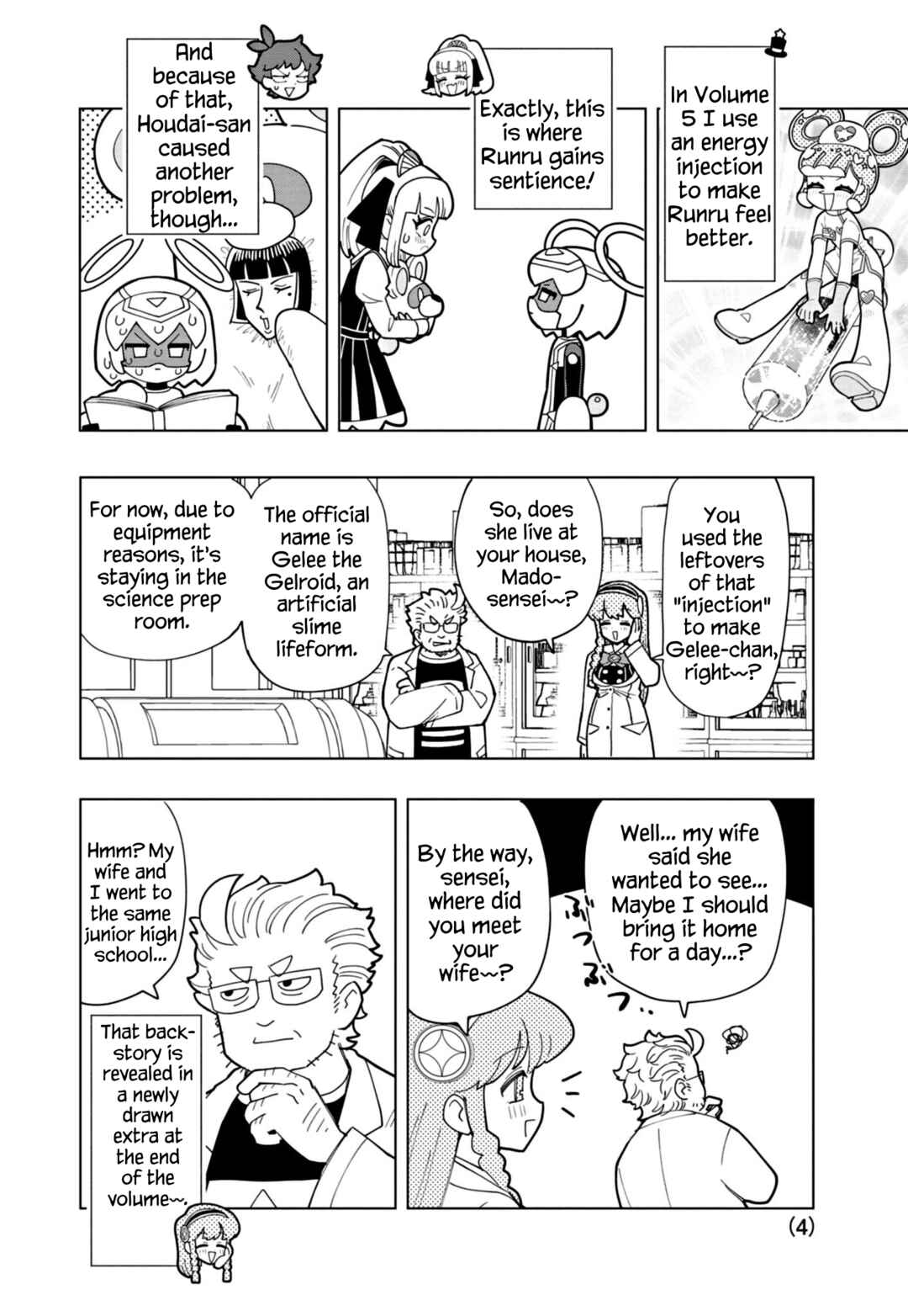 Chapter 55.5 - Page 4