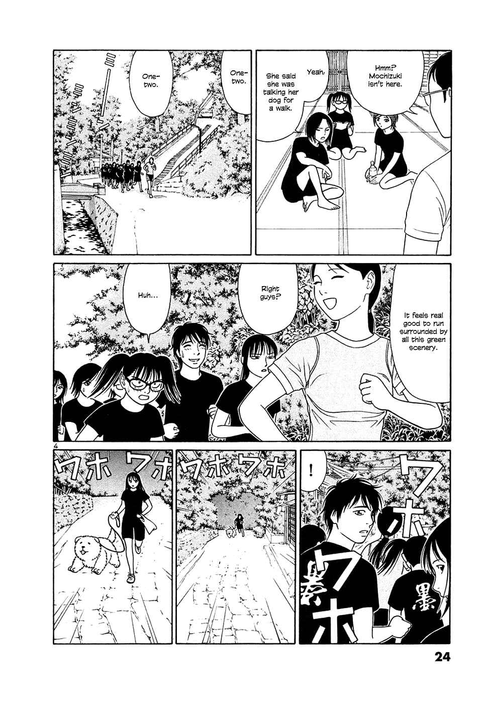 Chapter 26 - Page 4