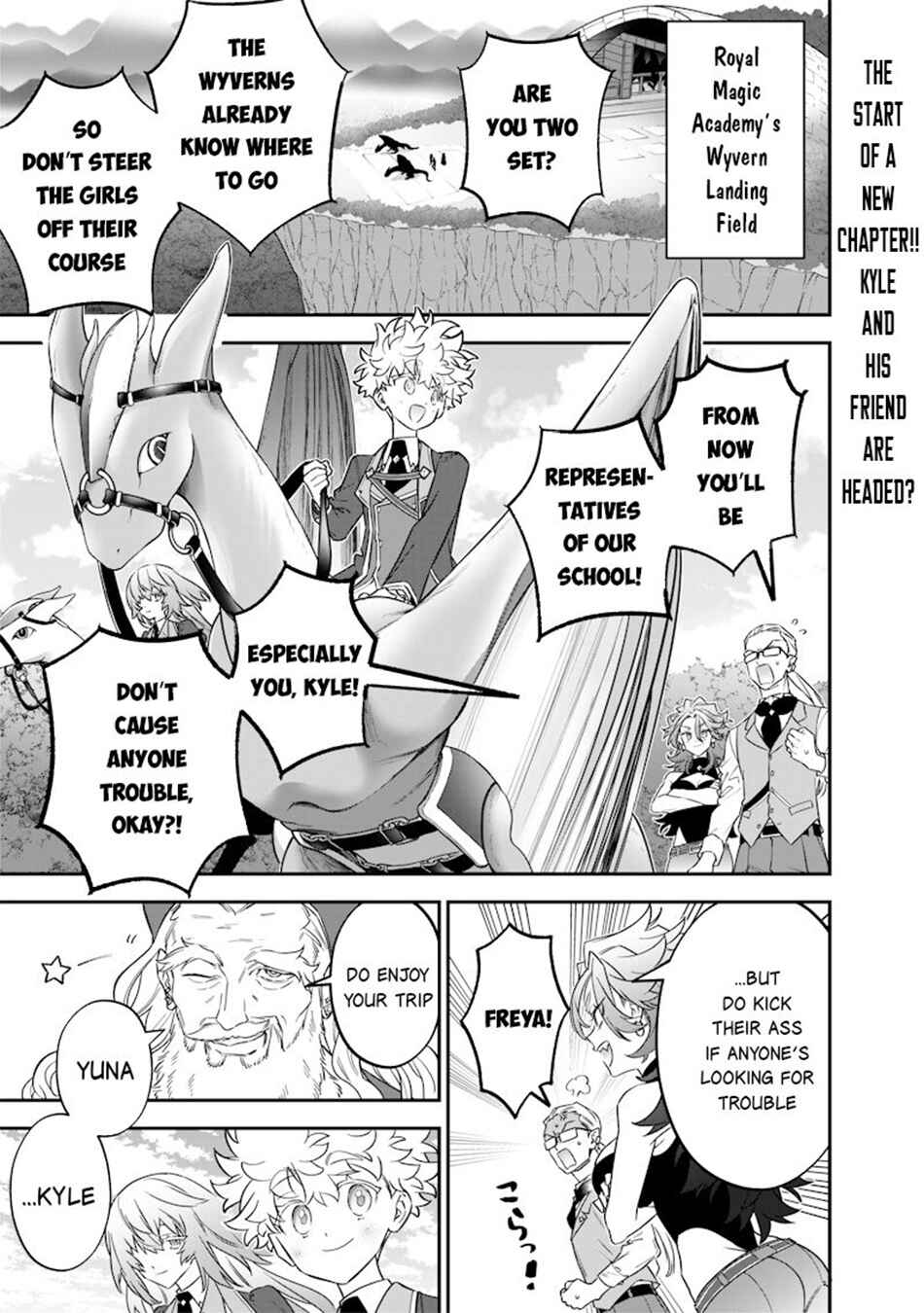 Chapter 46 - Page 2