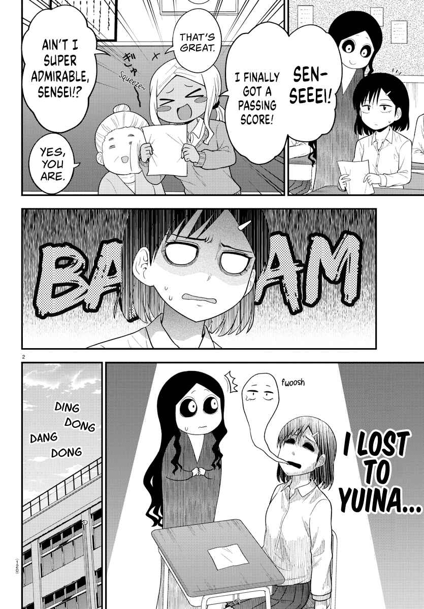 Chapter 15 - Page 3