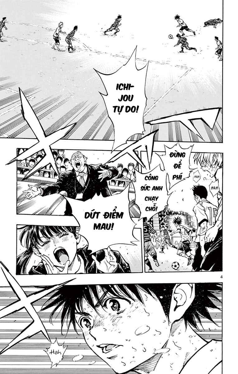 Chapter 288 - Page 6