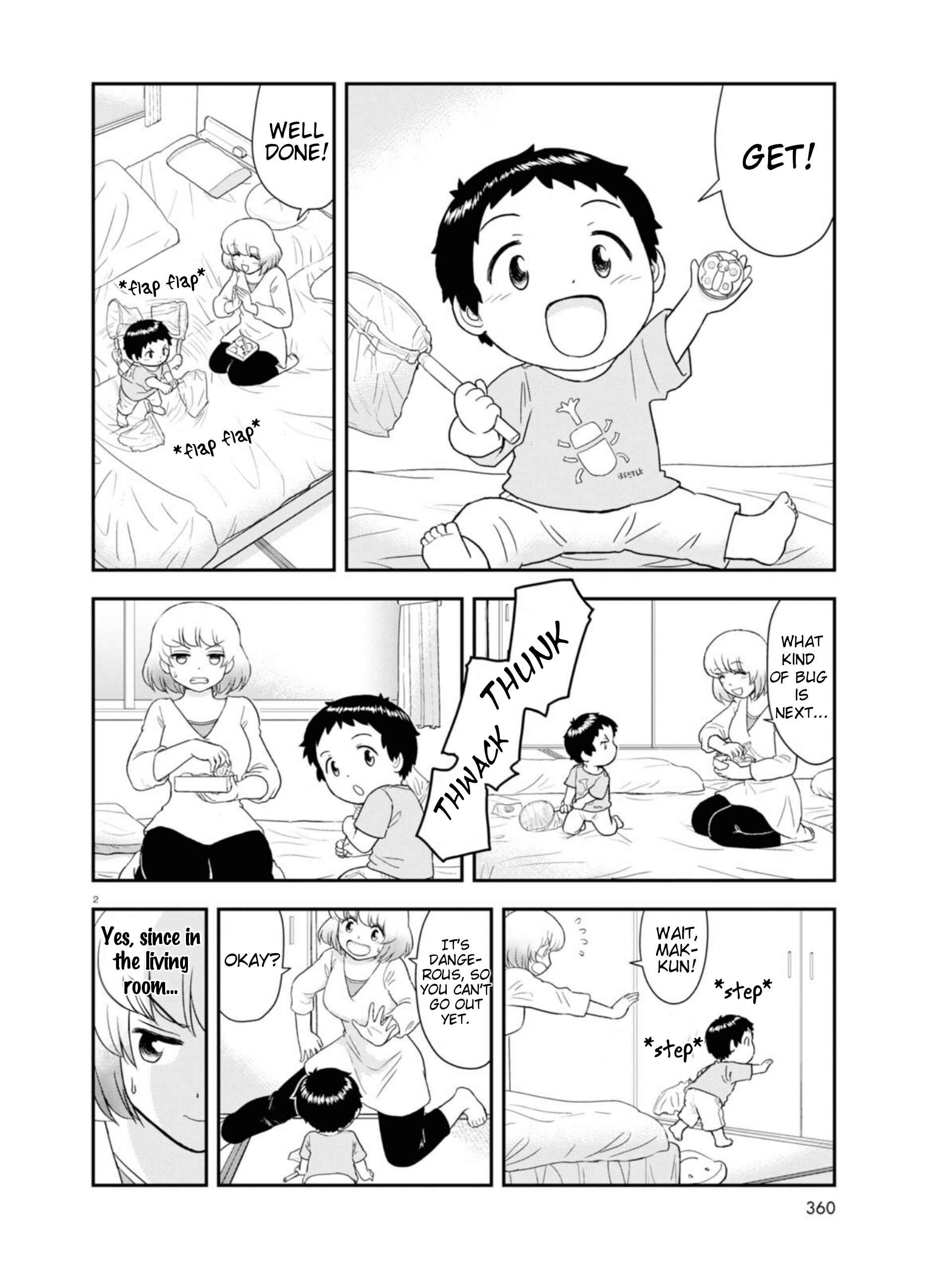 Chapter 10 - Page 3