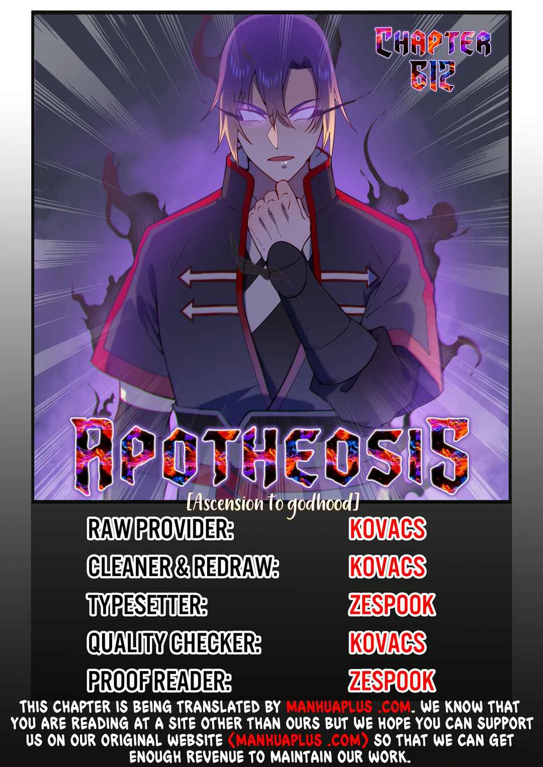 Chapter 612 - Page 1