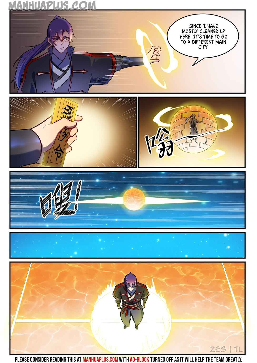 Chapter 612 - Page 12