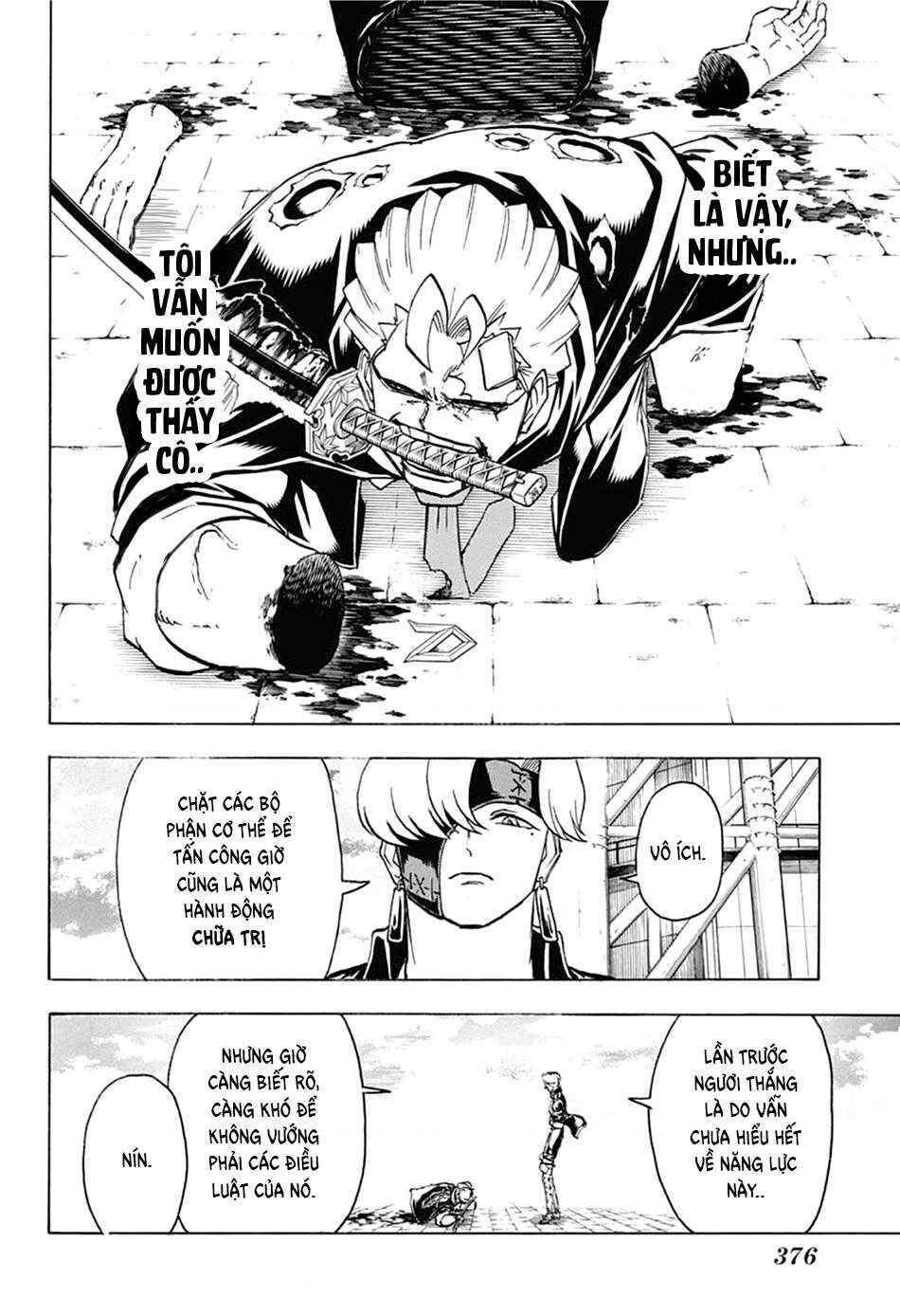 Chapter 79 - Page 13