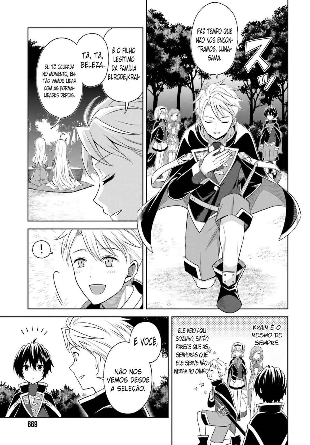 Chapter 10 - Page 14