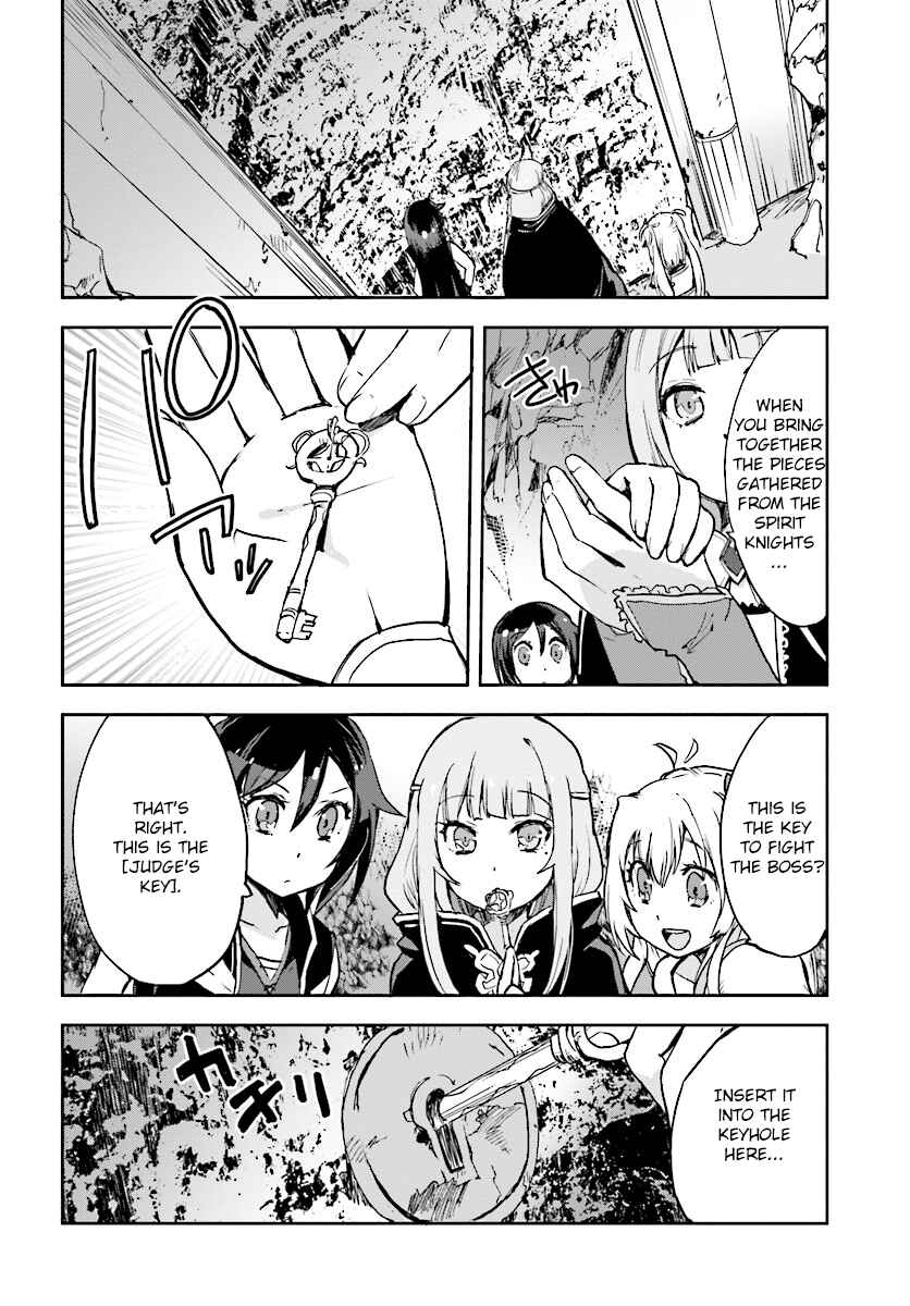 Chapter 31 - Page 2