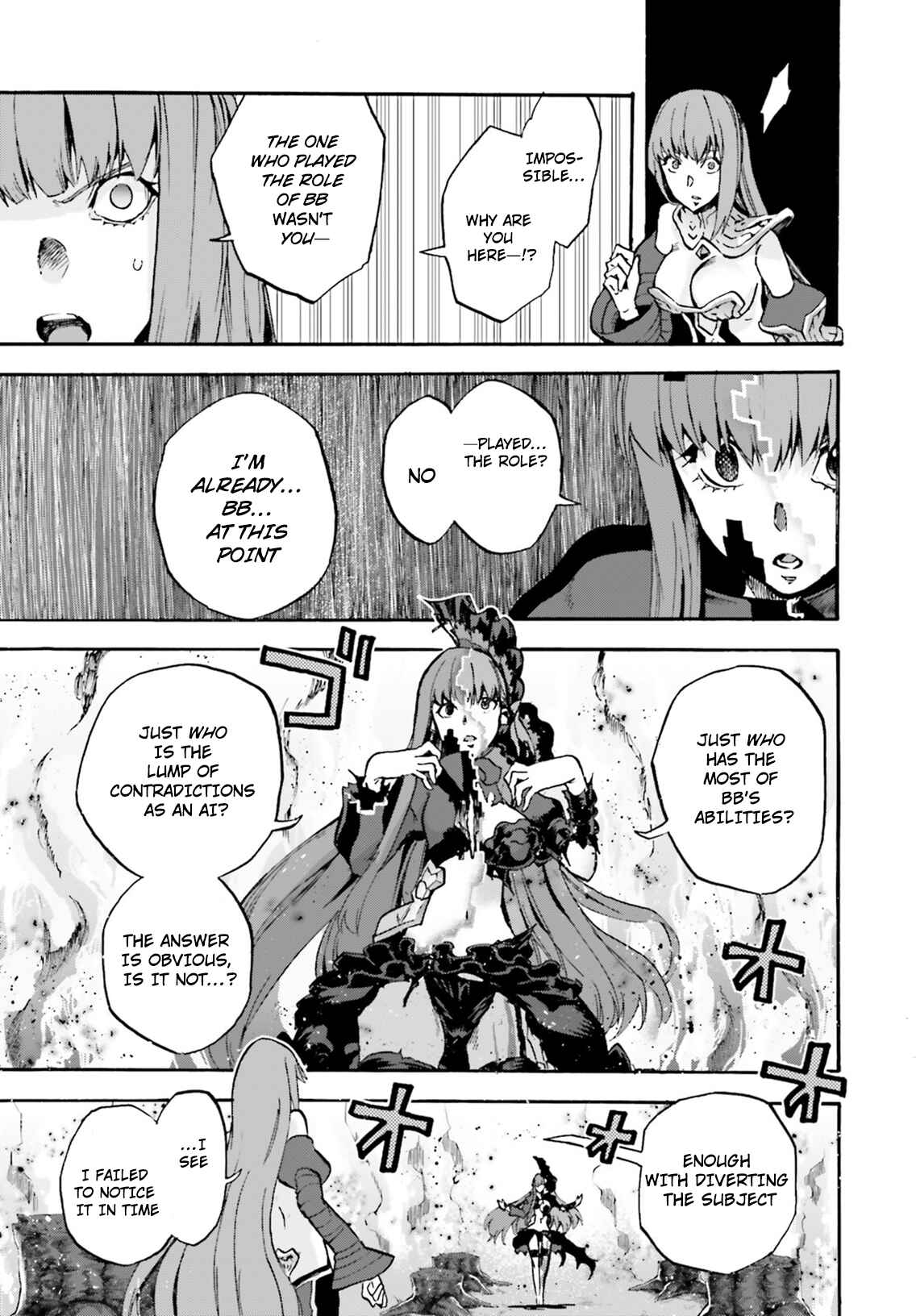 Chapter 44.5 - Page 14