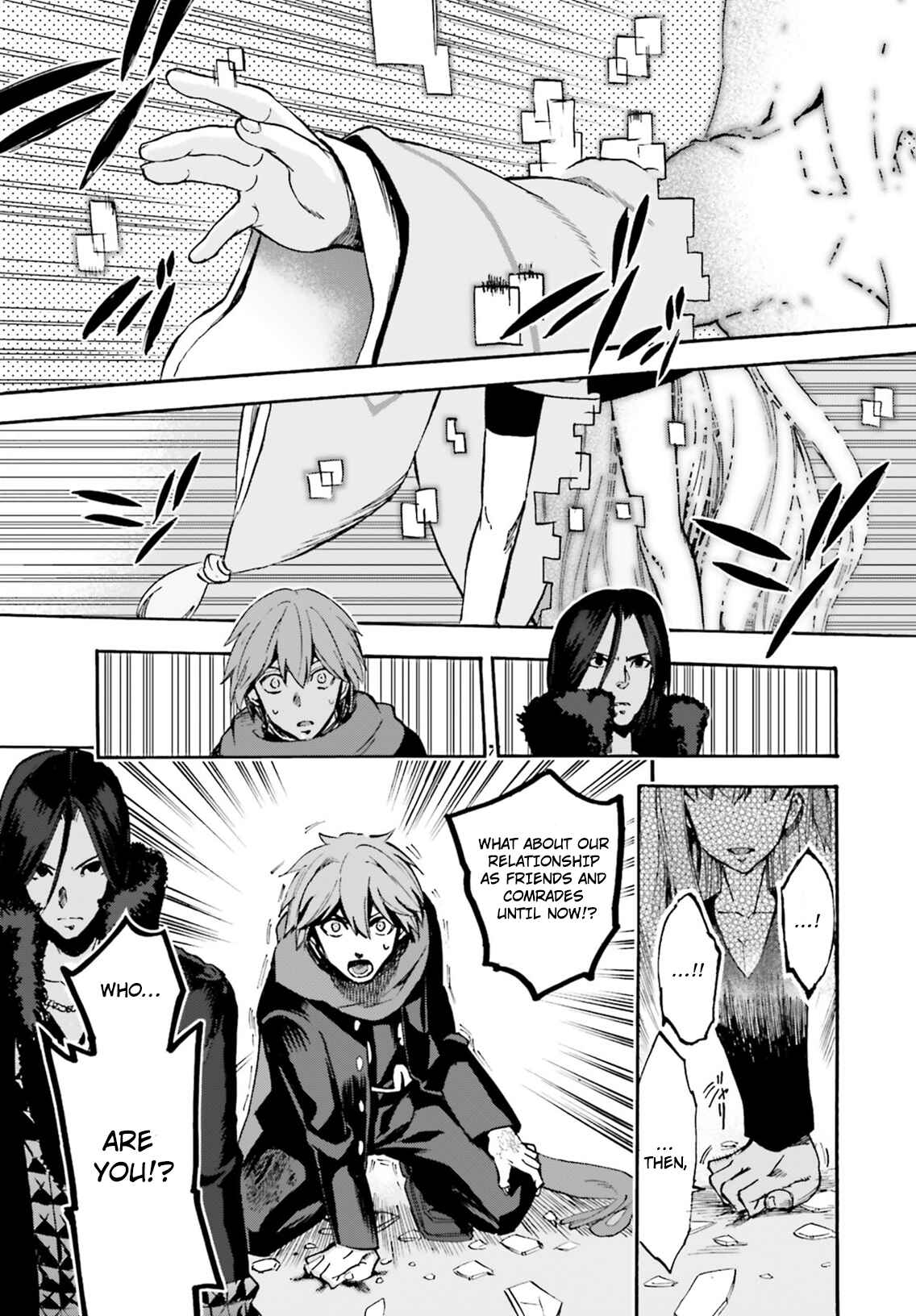 Chapter 44.5 - Page 22