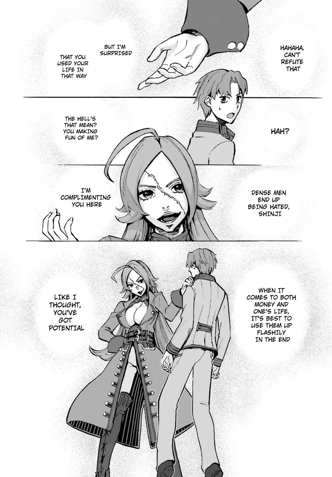 Chapter 44.5 - Page 4