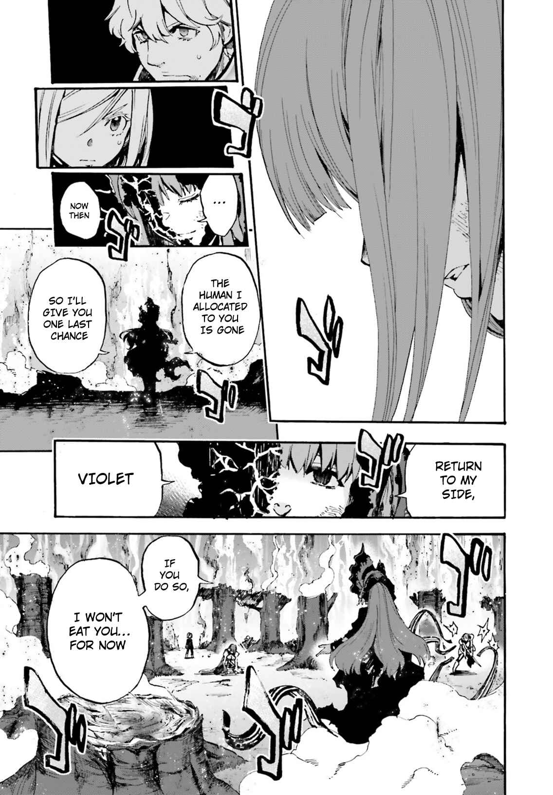 Chapter 44.5 - Page 9