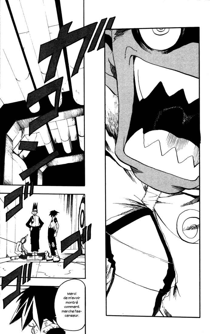 Chapter 16 - Page 10
