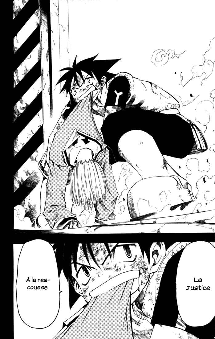 Chapter 16 - Page 29