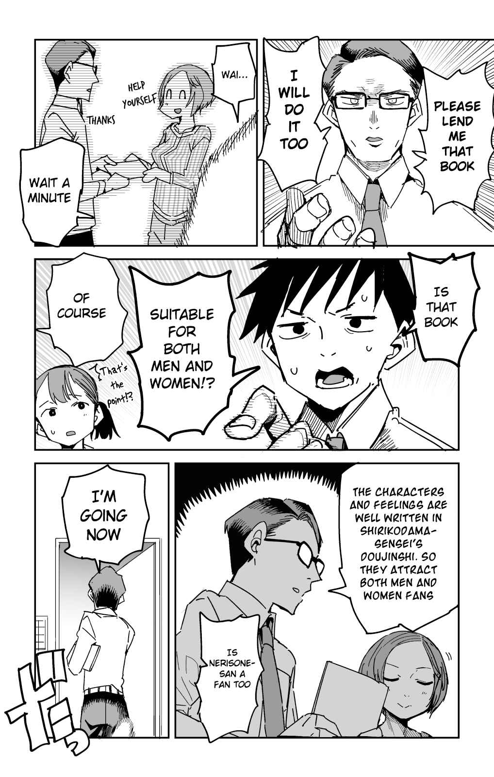 Chapter 20 - Page 4