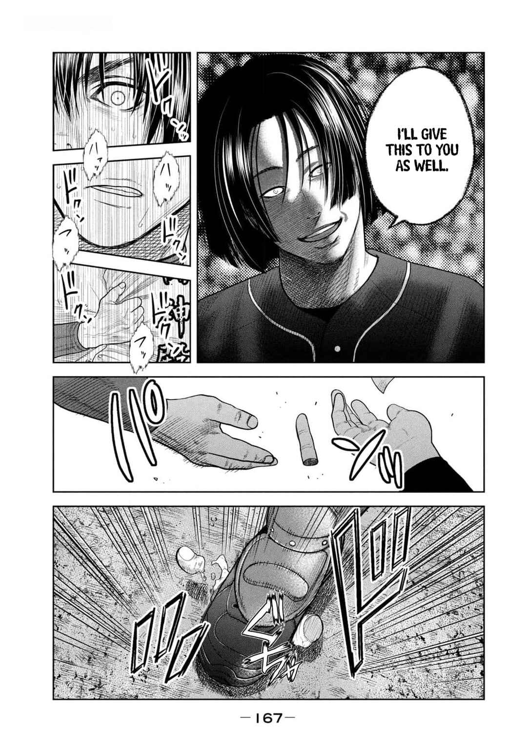 Chapter 25 - Page 15