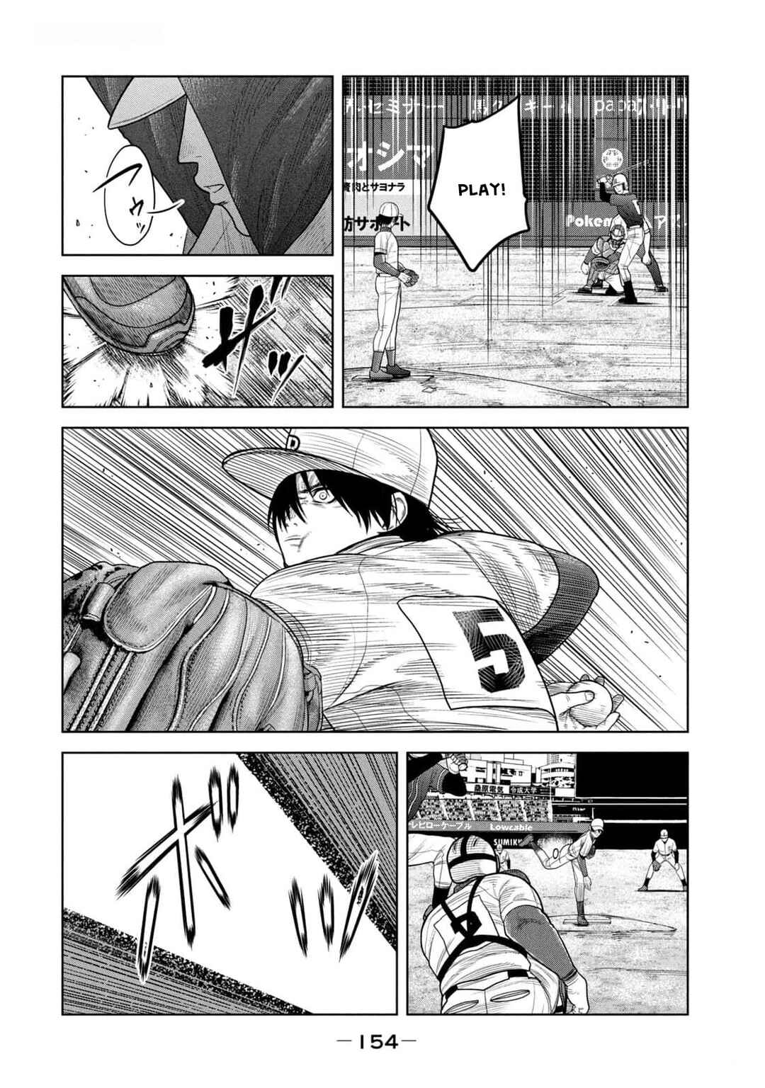 Chapter 25 - Page 2